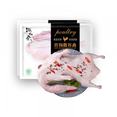 泓花会农家全仔鸭土鸭笨鸭急冻速发新鲜鸭肉约2-2.5斤/只  2只装  6974644231004 顺丰包邮 偏远另加运费