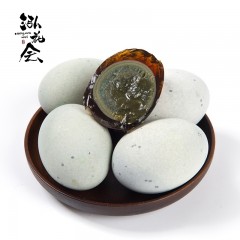 泓花会散养谷饲松花鸭皮蛋泡沫+纸箱20枚（60g/枚）6974644231707 偏远另加运费