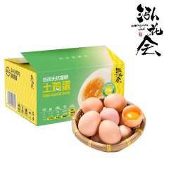 泓花会纯谷饲富硒全程无抗土鸡蛋30枚 6974644232353  偏远另加运费