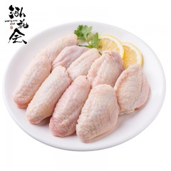 泓花会生鲜新鲜速冻鸡翅中2斤装 6974644230786 顺丰包邮 偏远另加运费