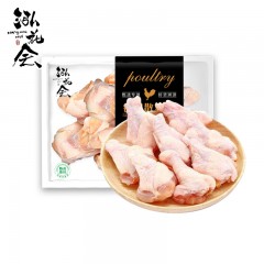 泓花会新鲜冷冻散养公鸡精选翅根4斤装 6974644230793 顺丰包邮 偏远另算运费