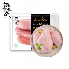 泓花会生鲜谷物散养公鸡胸肉4斤装 6974644230021 顺丰包邮 偏远另加运费