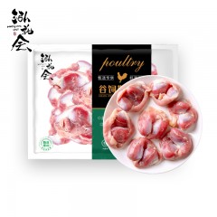 泓花会生鲜新鲜速冻鸡胗4斤装 6974644230748 顺丰包邮 偏远另加运费