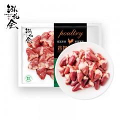 泓花会散养公鸡新鲜生鸡鸡心4斤装 6974644230137 顺丰包邮 偏远另加运费