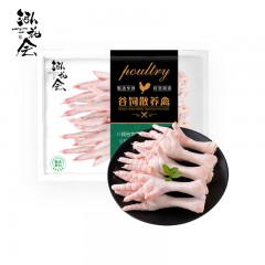 泓花会生鲜新鲜速冻鸡爪2斤装 6974644230113 顺丰包邮 偏远另加运费