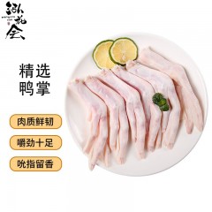 泓花会新鲜冷冻散养鸭掌2斤装 6974644232537 顺丰包邮 偏远另加运费