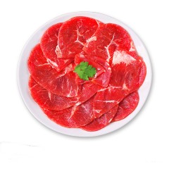 泓花会纯散养草饲西门塔尔牛肉原切牛肉片250g/盒*2盒 6974644232797 顺丰包邮 偏远另加运费