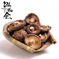 泓花会高山菌类风干香菇250克/袋*2袋 6974644230519 偏远另加运费