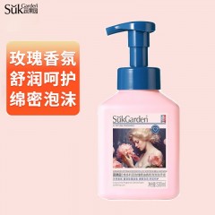 SukGarden蔬果园维多利亚玫瑰精油香氛泡泡洗手液500mlSGY0459