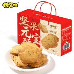 佬食仁坚果元宝酥200g/礼盒