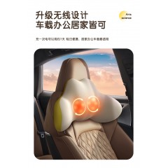 凯伦诗云颈枕（充电款）A23A-B/D 6975608033054