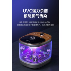 凯伦诗双层锁温足浴器CLORIS-F766 6971024466483