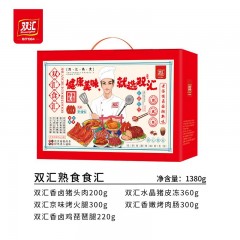 双汇熟食食汇 1380g6938791380572偏远另加运费