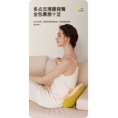 凯伦诗云颈枕（插电款）A23A-A/C 6975608033047