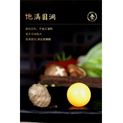 潮满峰礼遇套装1900g  爆汁肉肠