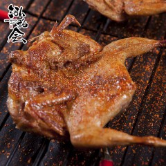 泓花会散养速冻谷饲鹌鹑单只150克左右  10只装  6974644230014 顺丰包邮 偏远另加运费