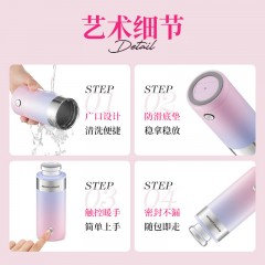 摩飞电器（Morphyrichards）电热水杯便携式暖手保温杯女士 不锈钢热水瓶速热暖手杯电水壶  MR6000 0.2L  紫/粉/红/蓝色