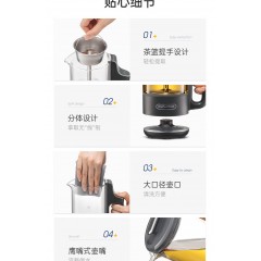 摩飞电器（Morphyrichards）喷淋煮茶器养生壶 家用蒸煮蒸茶器煮水器 便携迷你烧水壶 花茶泡茶电水壶 0.5L 深空灰MR6082【智能喷淋萃取】