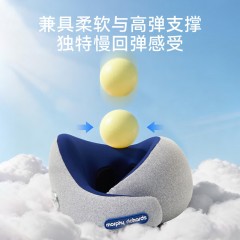 摩飞EMS按摩枕MR1088蓝灰色（鸵鸟枕）