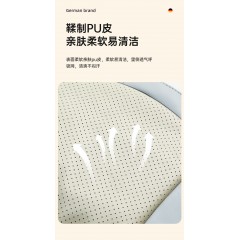 凯伦诗(CLORIS)颈部背部按摩披肩 D23Z 6975608033214