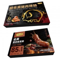 还口以黑猪肉烤肠（原味+黑胡椒味）400g/盒（40g*10根）*4盒（2口味各2盒）