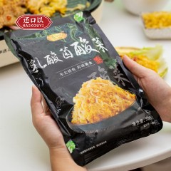 还口以乳酸菌酸菜500g/袋*5袋  6978224900229