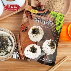 还口以海苔碎30g/包*8包  6944867020013