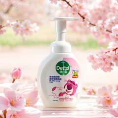 滴露泡沫抑菌洗手液花香型250ml 草莓熊限定版*2