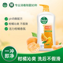 滴露健康沐浴露自然清新柑橘沁爽950克 6974352530529