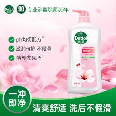 滴露健康沐浴露滋润倍护950克 6974352530499