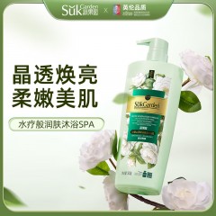 SukGarden蔬果园白檀山茶精油香氛沐浴乳800gSGY0627/6970470335862