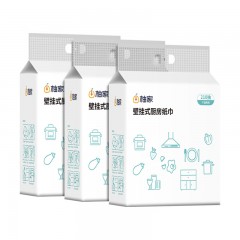 柚家厨房纸巾（壁挂式）3提装 453679