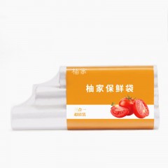 柚家保鲜袋（三合一） 21733