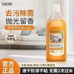 SukGarden蔬果园橘彩星光多效地板清洁剂500gSGY0176码6970470331086