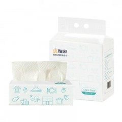柚家抽取式厨房纸巾 3包/提装 223595