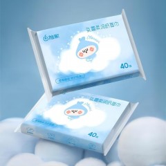 柚家保湿纸巾 随身装 5包装  170466