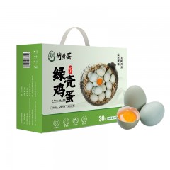 竹林蛋40g乌鸡蛋30枚ZLD40GWJD30MLHZZM【珍】6972018860362