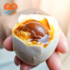 恋潮海鸭蛋北部湾红树林烤海鸭蛋流油咸鸭蛋30枚*70克大蛋礼盒装6970583690339