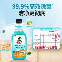 水卫士 地板清洁剂（香茅）500ml/瓶  SWS25121002 6973688402883 新疆西藏另加运费