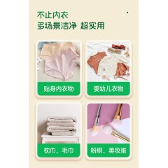 水卫仕清洁套装D-04 1.5kg 清洁剂500g+重油污净500g+洁厕净500g