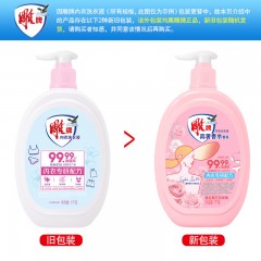 雕牌 高奢香水香氛内衣洗衣液 2斤(1kg) 除菌率99.99%(五月玫瑰香) 6910019027780