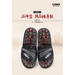 凯伦诗玉石按摩鞋CLORIS-M308  6975608030688