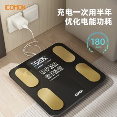 沃莱智能体脂秤SO04电池款 6928812699257