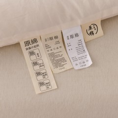 LT DUCK小黄鸭LT原棉冬被 6972382492077