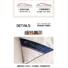 LT DUCK小黄鸭LT甄选澳毛被  6972382492107