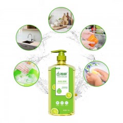 柚家高效去油洗洁精 1kg 2瓶 433289