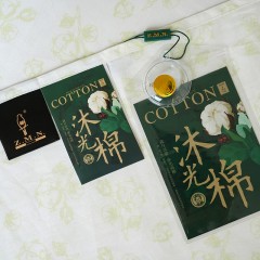 法国啄木鸟 ZMN 沐光棉系列全棉四件套-波贝塔 ZMT-0072 6972830135679