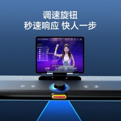 野小兽高端跑步机家庭用T3静音减震护膝室内 6971300262655