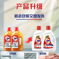 奥妙衣物除菌液桉树白茶香1KG AM001 6902088723243