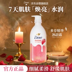 多芬（Dove）果奶沐浴露氨基酸滋润保湿甜草莓香430g（新老包装交替发货）DF26012102 6902088980066